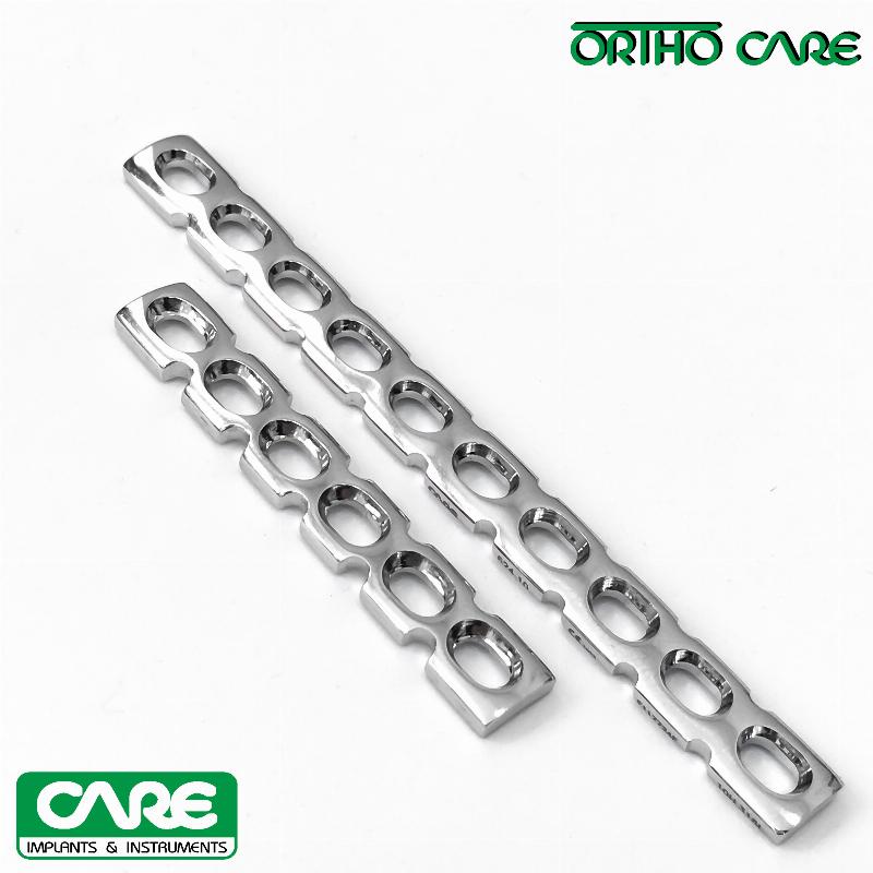 Пластина променева реконструктивна пряма під гвинти Ø 2,7 мм